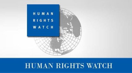 Human Rights Watch внесен в список нежелательных организаций в РФ