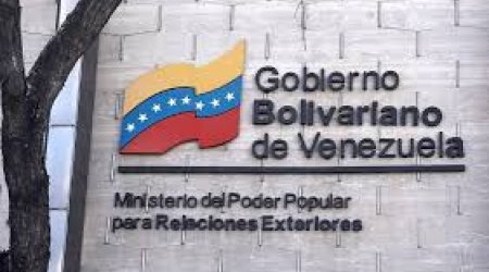 МИД Венесуэлы опроверг утверждения США о закрытии воздушного пространства