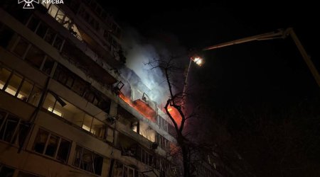 Россия атаковала Киевскую область дронами, один человек погиб, шестеро ранены