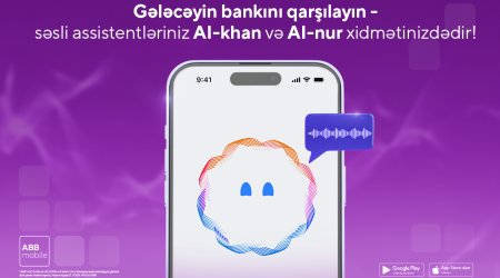 Банк ABB внедряет технологии будущего с голосовым AI-помощником!