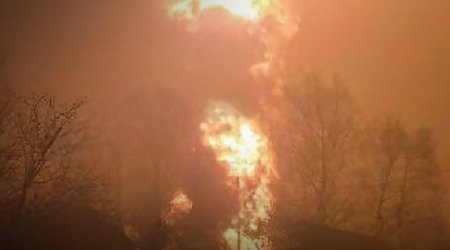 ВСУ нанесли удар по морской платформе в Черном море