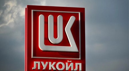 Бывший владелец Pornhub заинтересовался покупкой активов &laquo;Лукойла&raquo;