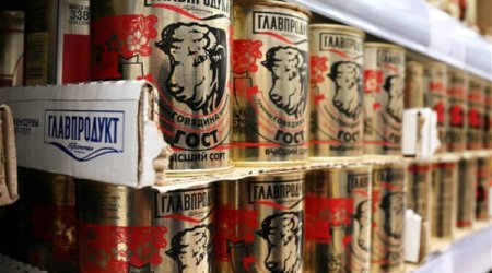 В поставляемой в Азербайджан российской говяжьей тушенке нашли свинину