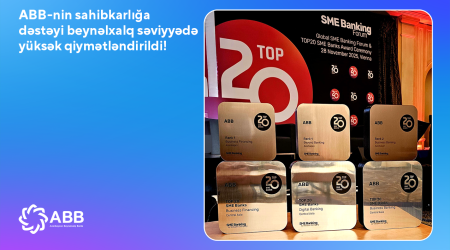 
ABB sahibkarlığın maliyyələşdirilməsi sahəsində Mərkəzi Asiyanın ən yaxşı banklarındandır!