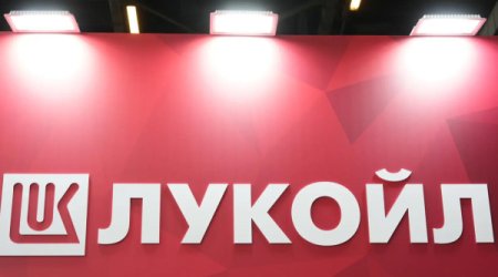 Америка снимает часть санкций с &laquo;Лукойла&raquo;