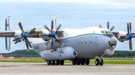 Крушение Ан-22 в России: все члены экипажа погибли - Oбновлено