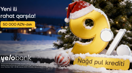 Don&rsquo;t miss the last special rate of the year!