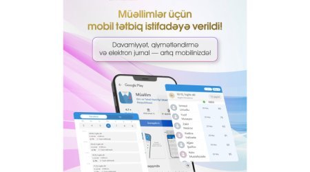 Запущено новое мобильное приложение для азербайджанских учителей