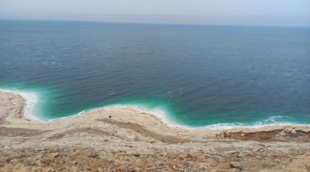 Каспийское море потряс землетрясение магнитудой 3,8