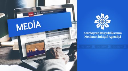 Азербайджан и Сирия обсудили сотрудничество в сфере медиа и коммуникаций