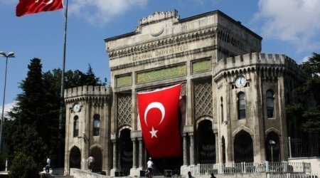 Türkiyə Mərkəzi Bankı ilin son qərarında əsas faiz dərəcəsini 38%-ə endirib