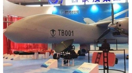 Çin dünyanın ən böyük PUA-sını təqdim edib