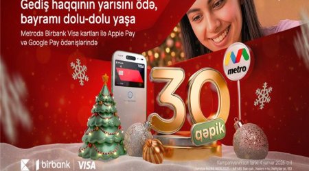 Birbank gifts 50% off metro rides for the holidays