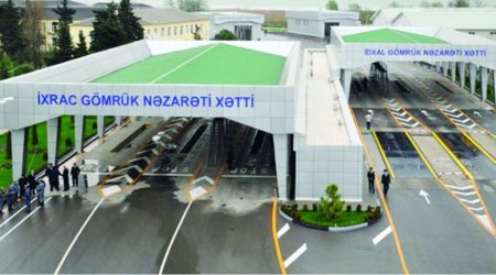 DGK: &ldquo;Biləsuvar&rdquo; postunda Naxçıvan&ndash;Bakı avtobusları üzrə gömrük nəzarəti qısa müddətdə bərpa olunub