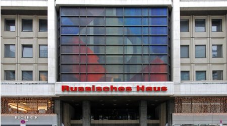 В Германии требуют закрыть Русский дом в Берлине