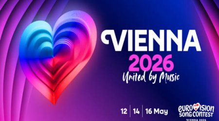 &laquo;Евровидение-2026&raquo; изменит правила для зрителей