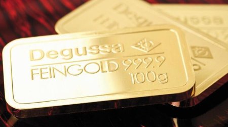 Новые рекорды золота