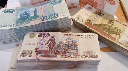 Avro ucuzlaşıb, rubl bahalaşıb - Məzənnə