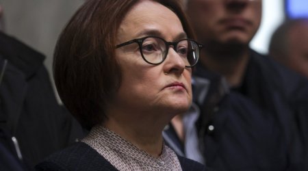 Россиян предупредили о всплеске инфляции