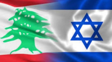 Израиль и Ливан провели встречу по вопросам безопасности и экономики