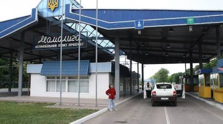 Молдова увеличивает число пунктов пропуска на границе с Украиной