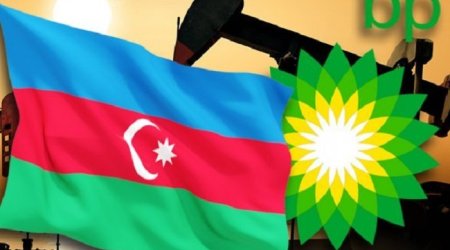 BP начала высокотехнологичную сейсморазведку на месторождении &laquo;Карабах&raquo;
