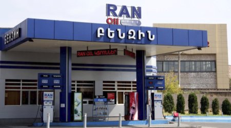 Azərbaycan benzini Ermənistanda bazar qiymətindən xeyli ucuz satılacaq
