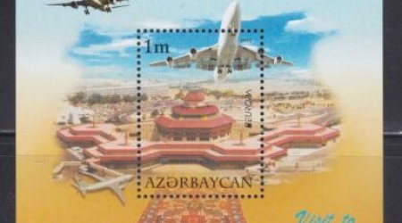 В Азербайджане выпущена почтовая марка в память о самолете AZAL