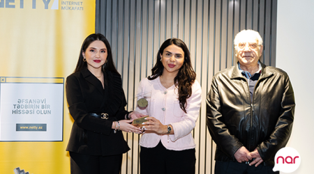 Nar и Netty наградили лучшие цифровые инициативы года