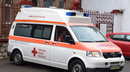 В Румынии после обрушения крыши в гостиничном бассейне госпитализировали шесть человек