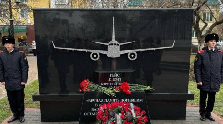 В Чечне открыли памятник жертвам крушения самолета AZAL
