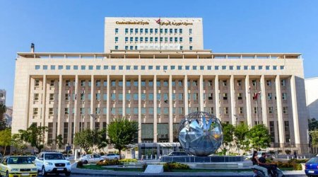 Suriya yeni pul vahidini dövriyyəyə buraxır