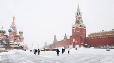 Moskvada sarı xəbərdarlıq elan olunub