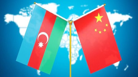 ЕАБР: Наибольшие инвестиции в регионе Китай вложил в Азербайджан