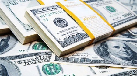 CBA currency exchange rates