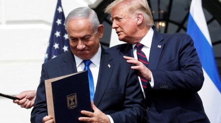 Нетаньяху согласился с условиями Трампа по Газе