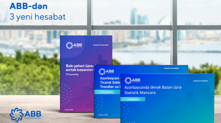 Еще 3 отчета от Банка ABB!