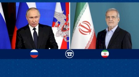 Пезешкиан созвонился с Путиным