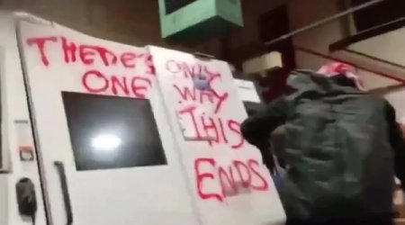 В Британии разгромили завод поставщика оружия для Израиля