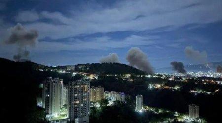 В Вашингтоне сделали заявление о работе ПВО в Венесуэле