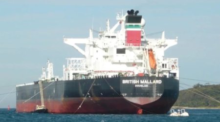 США захватили еще один теневой танкер России - Oбновлено