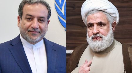 Глава МИД Ирана встретился с лидером "Хезболлах"