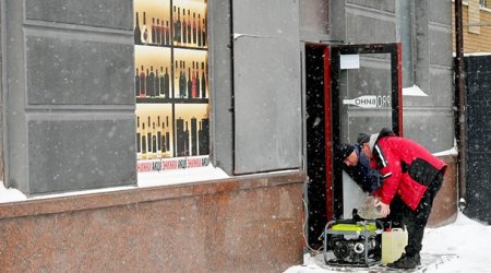 В Киеве приостановили водо- и теплоснажбение