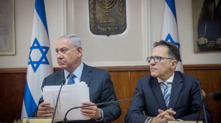 Задержали главу администрации Нетаньяху