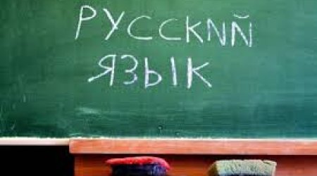 Bu liseydə rus dilində tədris dayandırılır