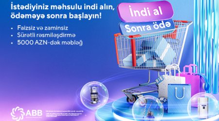 
Банк ABB запустил новую услугу &laquo;Купи сейчас &mdash; плати потом&raquo;