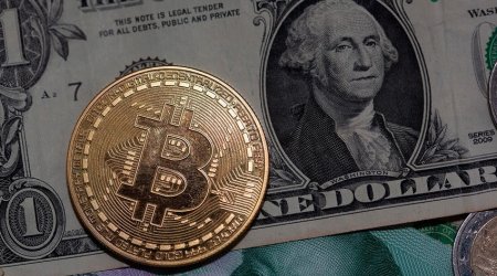 Цена биткоина выросла на 4,5%