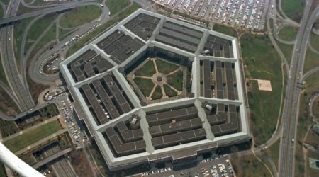 Пентагон опасается ответных действий Ирана