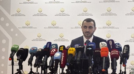 Бюджет ГФСЗ в 2025 году вырос на 9%