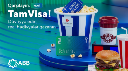 Банк ABB представил карту Tam Visa